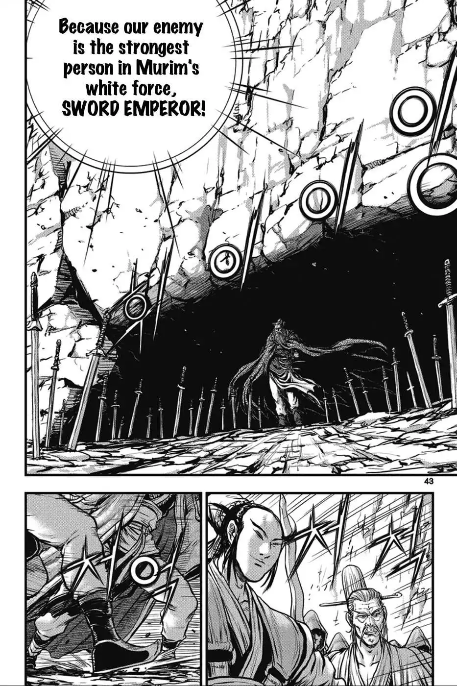 The Ruler of the Land Chapter 362 8